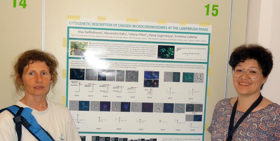 Poster Prize winner Alsu Saifitdinova with Valerie Fillon